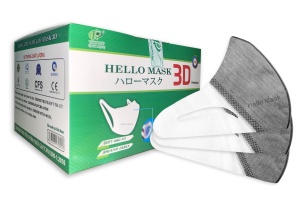 Khẩu Trang 3D  Hello Mask - Japan ( Hộp 50 cái - Màu Xám )